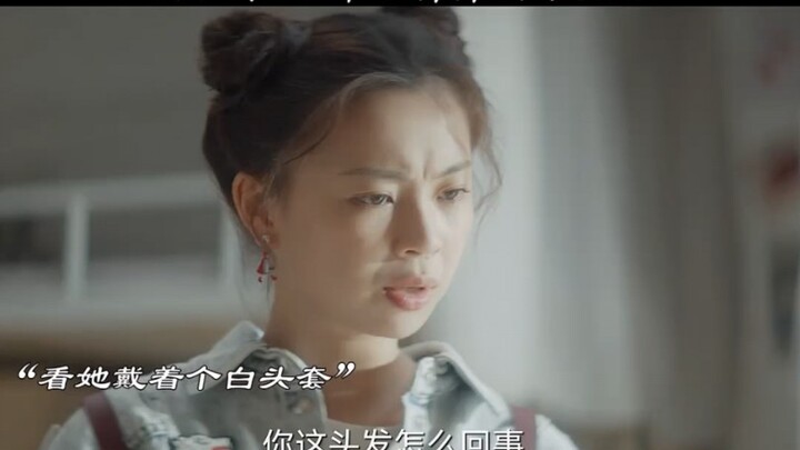 我觉得还挺好看的