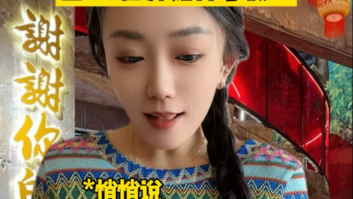 When the Post-2000s Start Taking Winter Break Jobs