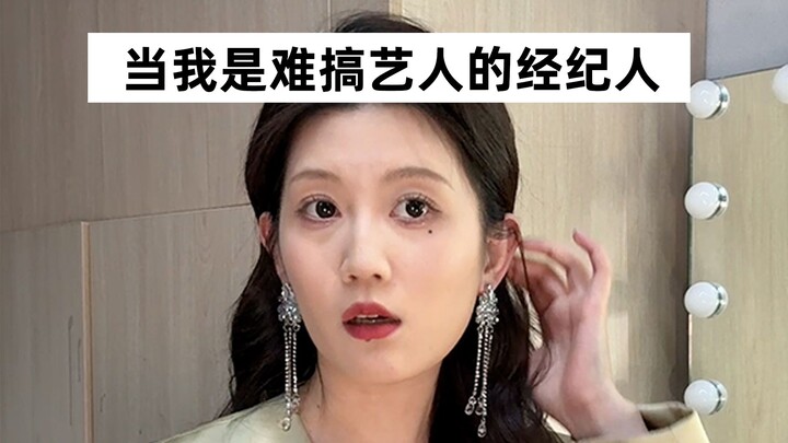 Good thing you’re so capable—otherwise this whole thing would’ve blown up on you.