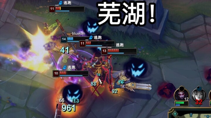 Sudah bilang jangan bunuh si Badut, mau aku telepon untuk kasih tahu?