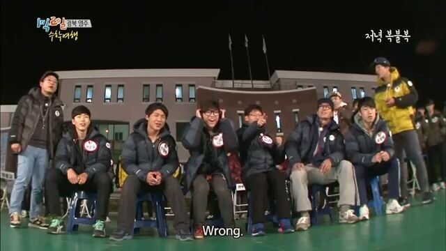 2 Days and 1 Night S3 Ep 47 - Game of Chance Field Trip Part 3