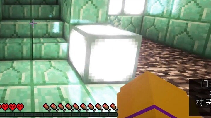 How to escape when you are trapped in bedrock!!