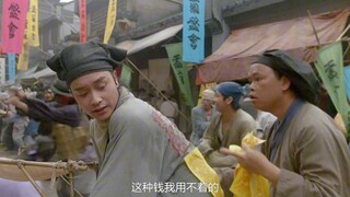 老电影依旧经典