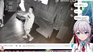 日本天然小姐姐看在鬼屋社死还把npc整无语的客人们