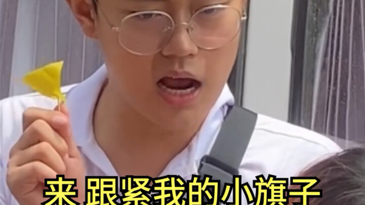 Selamat datang di Kelompok Perjalanan Weishi!