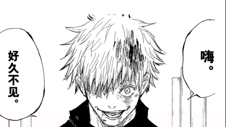 An absolute powerhouse, born with an innate loneliness—what truly teaches you how to survive in a bo