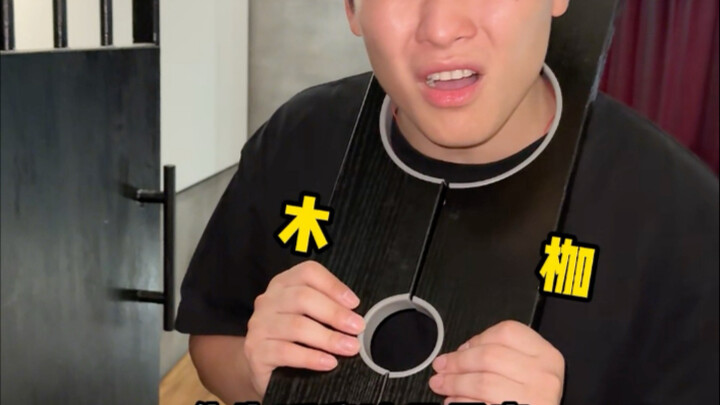 Khách sạn bây giờ đều đã được trang trí thành như vậy rồi sao?