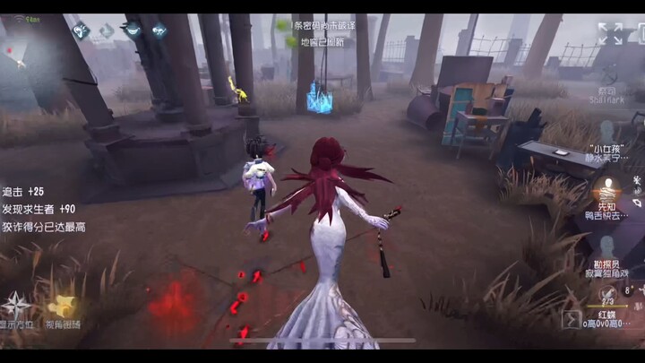 Lady Red’s never-spotted side slash