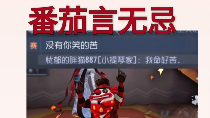 ต้าจวี๋เหยียนอู๋จี้