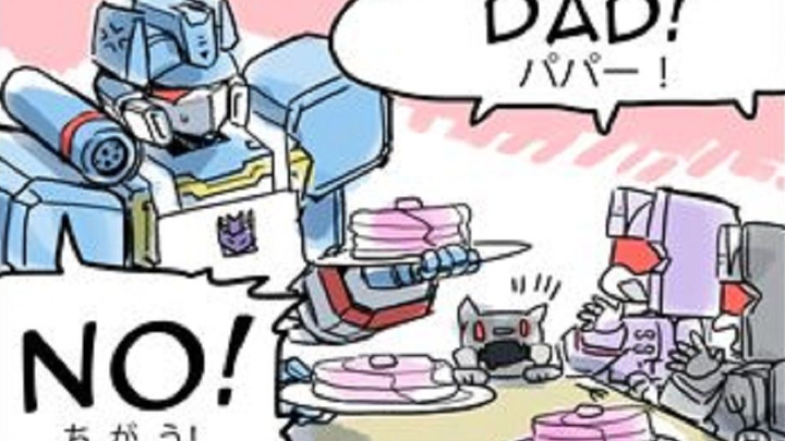 【变形金刚】那一天，霸天虎都成长了很多.......[中文字幕]