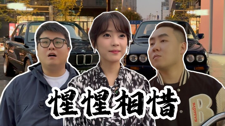 ซูเปอร์คาร์สมรรถนะโชว์ความเก๋า แสดงน้ำใจด้วยมารยาทสูงสุด