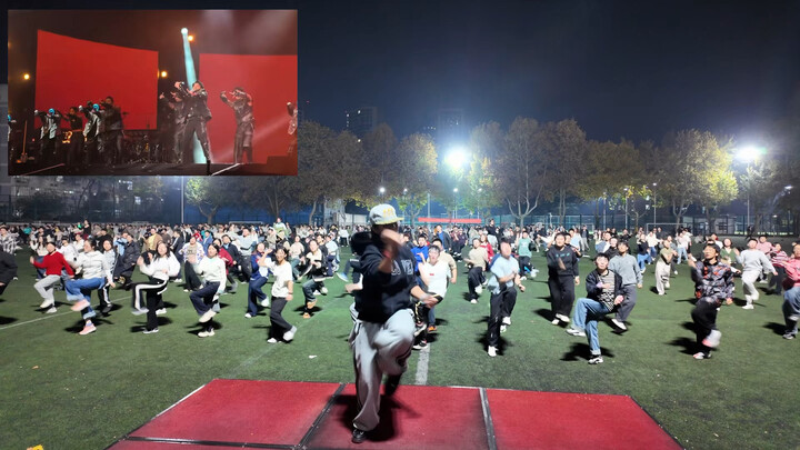 1000 شخص يرقصون معًا في جامعة شيان جياوتونغ في أقصى حماسهم!