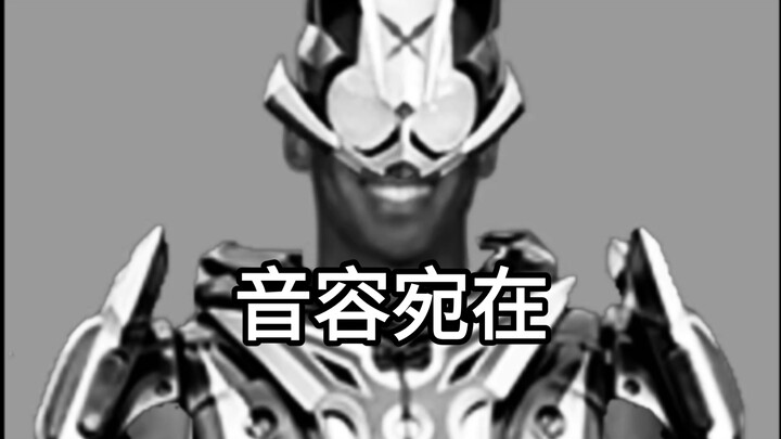 孩子们，我盒子被拆了(悲