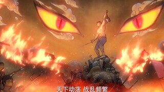 很少有这样动漫了，宁为厉鬼 不为弱人！