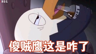 毛態走了鹰酱独自在家买醉牛牛兔子各自前去劝说…