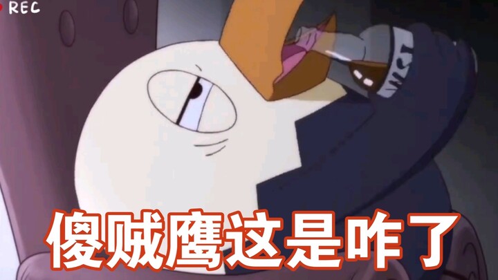 毛態走了鹰酱独自在家买醉牛牛兔子各自前去劝说…