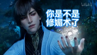 【一看他脸就走神】