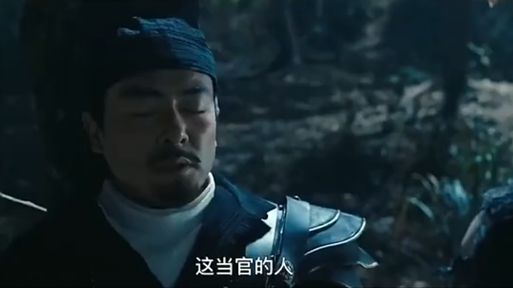 眼看妖女就要得逞，无奈用出暗器药粉