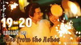 {ENG SUB} Rise from the Ashes | Eps 19-20 | Cdrama 2024