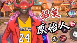 【福兹弗内测评价吐槽】你是⚡他妈⚡什么⚡原始人？不是航线现在做角色这么敷衍了？【航海王热血航线】