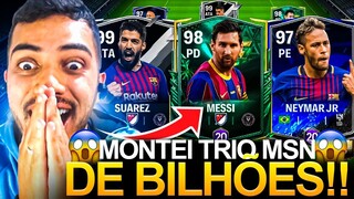 ABSURDO! 😱 MONTEI O TRIO MSN NO FC MOBILE 🔥 | NEY, MESSI E SUÁREZ NO ATAQUE DOS SONHOS DE BILHÃO 🤑