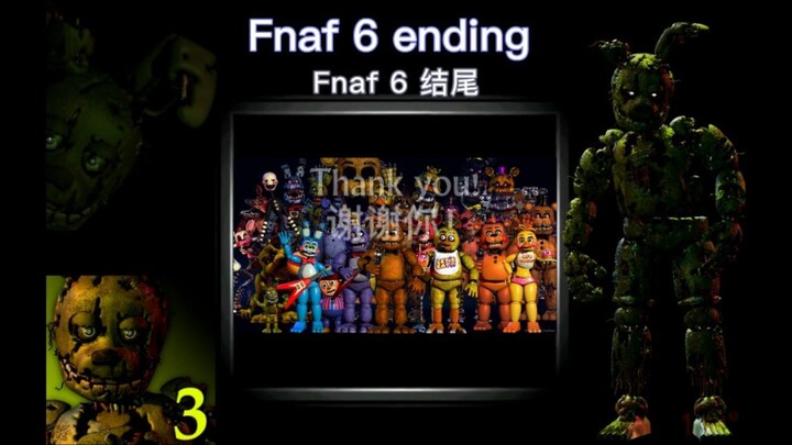 Five Nights At Freddy's 6 Ending (结尾) | 全英文演讲