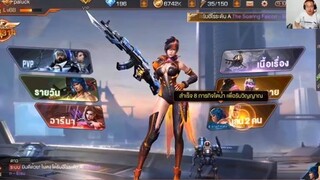 Contra Return ไกด๋  - รีวิว ฮีโร่ Code 018 เกรด S