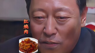 ทำไมลูกคนที่สี่ต้องรอกินหมูตุ๋นล่ะ? คราวนี้ไม่ได้กินอะไรเลย!