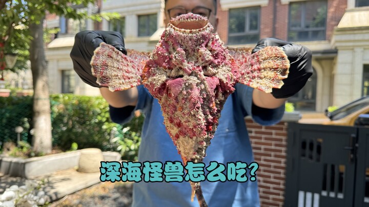 Fish Poisoning King!