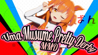 Jesus sẽ rất nguy hiểm nếu cô ấy cứ đáng yêu thế này | Uma Musume Pretty Derby