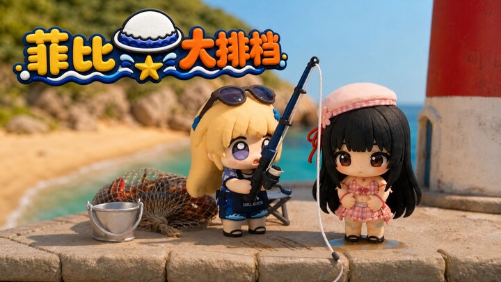 Phoebe’s Food Stall: Soul-Stealing Sashimi