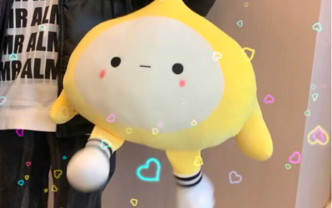 ตัวไข่จื่อจื่อน่ารักเกินไปแล้ว!