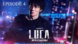 L.U.C.A.: The Beginning Episode 4 Tagalog Dubbed