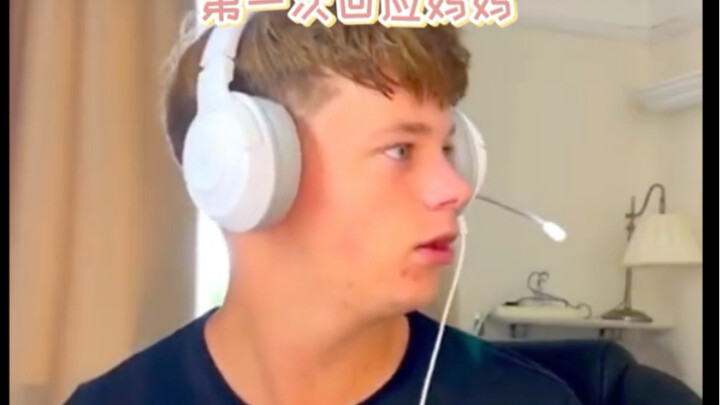 Khi mẹ đột nhiên gọi tôi, tôi nhất định sẽ hoảng...