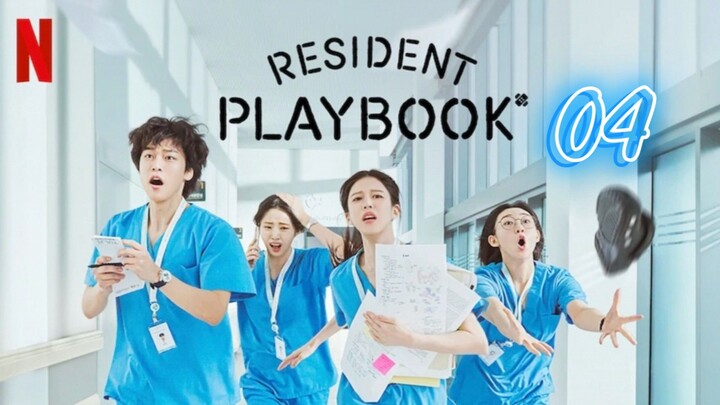 Resident Playbook EP04 (2025) | ENG SUB