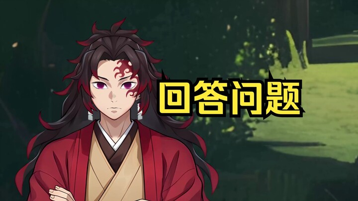 Desperately begging for your support and tips!