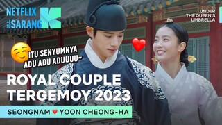 Seongnam & Yoon Cheong-ha: Couple Ter-sweet Since Day One! | Under the Queen's Umbrella | Clip