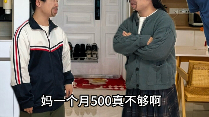 When you ask your mom for living expenses