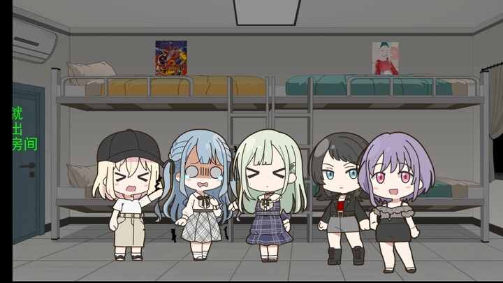 Spent 9 hours trying to make a 1-minute Mujica animation