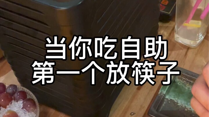 Mau pergi makan prasmanan bareng teman-teman yang suka makan banyak!