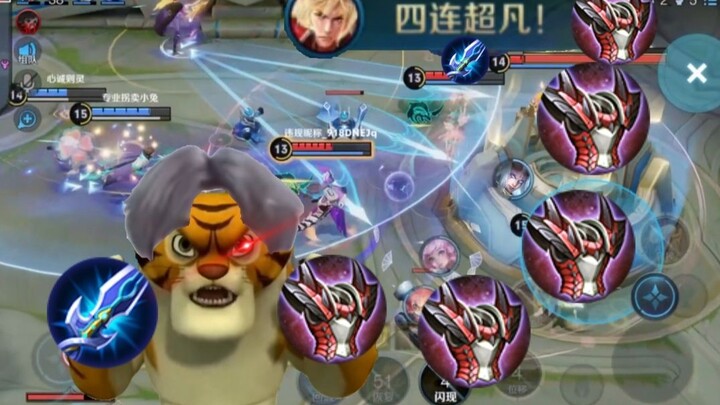 "Promo for 'Tuber and Fingernail' "