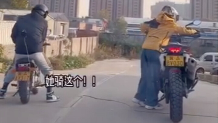 你绝对想不到小个子女生骑大机车能有多帅