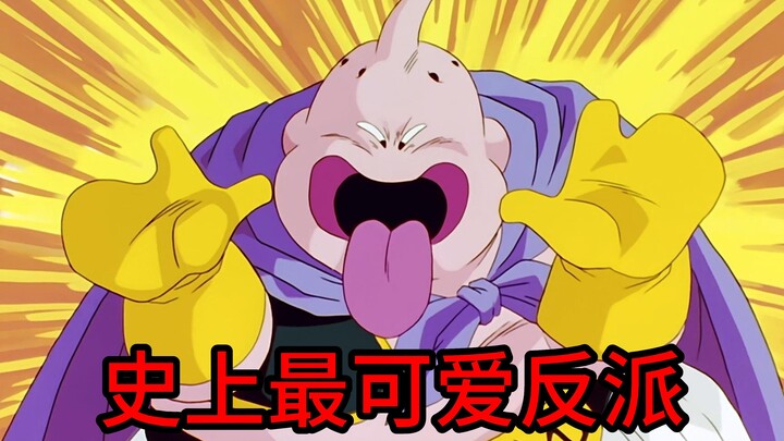 Who is stronger, Super Saiyan 2 Goku or Majin Vegeta? Majin Buu is resurrected, and the licking demo