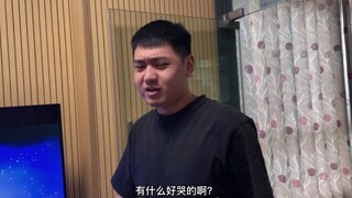 《全都是懂哥 却没一个懂哥》