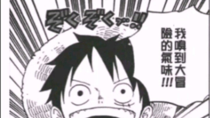 Ý anh là có 500 loại quái thú có thể dễ dàng đánh bại kẻ thù mà Luffy đã chiến đấu dữ dội cách đây h