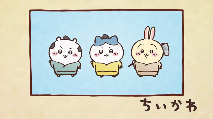 【AI phục dựng】Chiikawa vietsub tập 325 “Hạ khắc thượng và đặc huấn ②”