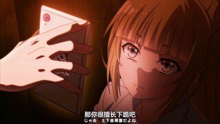 “你为我而行动，我为你而行动。”『绫小路清隆&轻井泽惠』