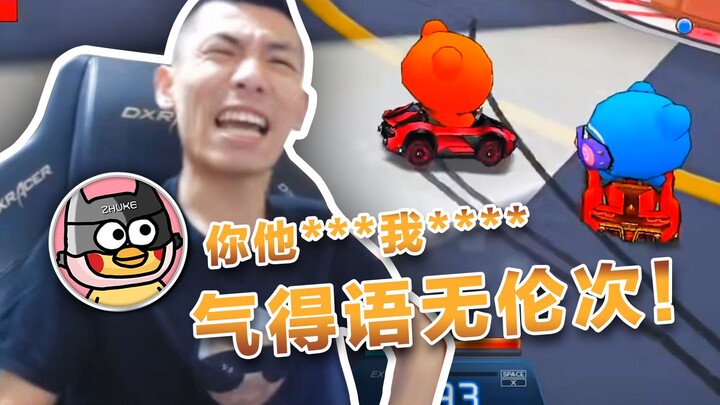 【ซู่ซู่เป่าเป่า】แค่ปากจัดนิดหน่อย แต่ฟินสุดๆ!