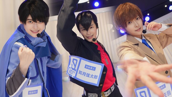 跟着我左手右手一个驱动器【东映Boys】男高主骑们的青春修炼手册