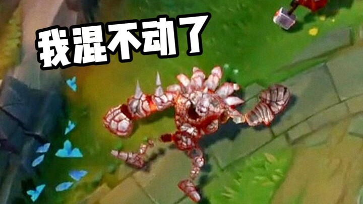 How do you counter the score-grinding behemoth? The tower-destroying, explosive build completely dom